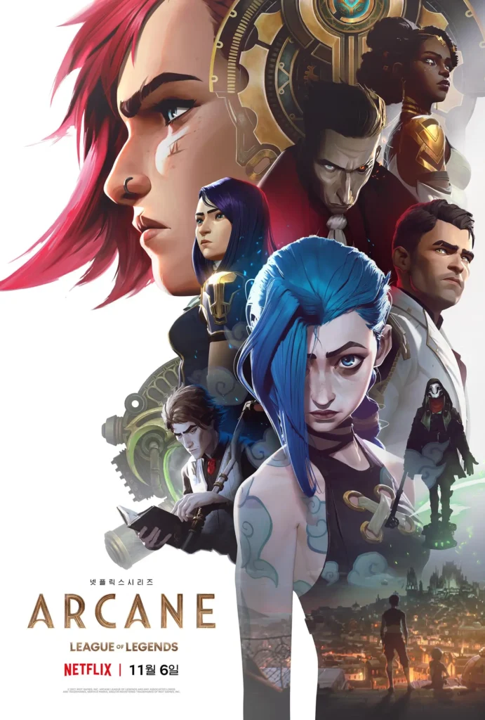 Animated fantasy series in the VOD library