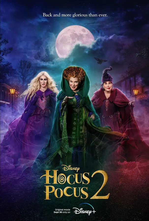 Fantasy sequel on demand